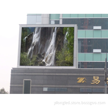 Outdoor Full Color LED Display/P20 LED Display